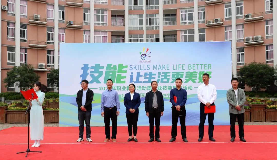 慶元職高舉行2023年職業教育活動周技能展示活動1.jpg